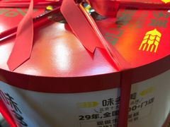 -味多美蛋糕(航天桥店)