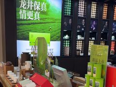 -小罐茶(广百百货中怡店)