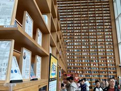 -朵云书院(滴水湖店)