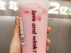 -沪上阿姨·精选茶饮(辽阳万达广场店)