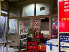 -沛县冷面米线