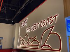 -龍歌自助小火锅(黄岛吾悦店)