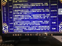 -壹号港湾