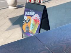 -星巴克(湖州安吉浙北大厦店)