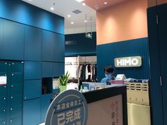 -海马体照相馆(北京朝阳大悦城店)