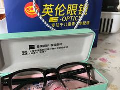 -沪睛眼镜蔡司官方授权店(金桥佳林路店)