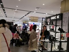 -上海第一八佰伴