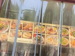 门面-李小老烧饼(常营民族家园店)
