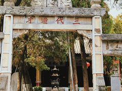 -南阳卧龙岗武侯祠