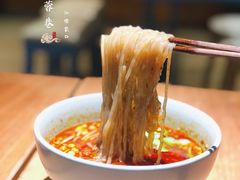 -芙蓉巷成都名小吃(大卫城店)