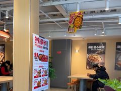 -吉野家(宾水道店)