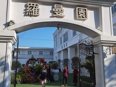 门面-半岛公馆(淞兴西路店)