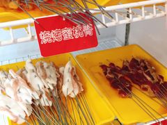 鸡屁股-野火鲜货烧烤(河边小院店)