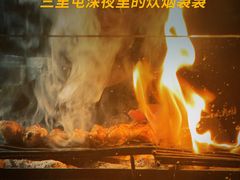 -Fukumimi·美醉堂 居酒屋(金尚店)