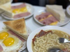 -澳洲牛奶公司(佐敦店)