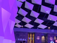 -极度沸点CLUB KTV(世贸中心店)