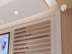 -Peet's 皮爷咖啡(海雅缤纷城店)