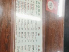 -粗茶淡饭(东关街店)
