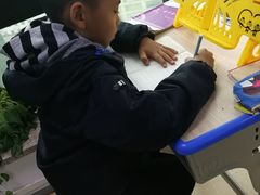 -赵汝飞练字硬笔书法(静安寺校区)