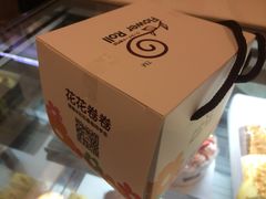 -花花卷卷·鲜食蛋糕(静安久光百货店)