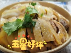 泰煌鸡-泰煌鸡·上海白斩鸡·鸡汤面(万航店)