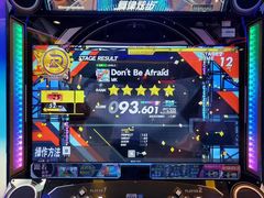 -汤姆熊欢乐世界(滨江店)