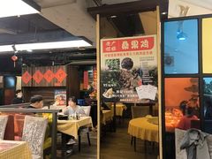 -老廣食堂(区庄店)