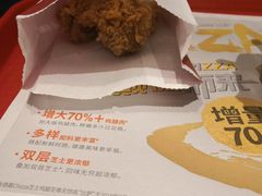 菜单-肯德基(年家浜店)