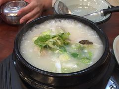 -莲洞本家