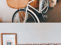 -半勺舒舒(太乙店)