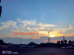 -泉客厅LAPUTA·天空之城