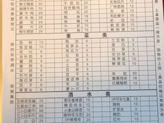 -安胖老火锅(两路口店)