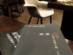 -钟书阁(松江泰晤士小镇店)