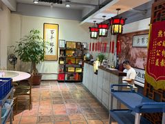 -百年银屏蚝烙·潮汕菜·非遗(乐山店)