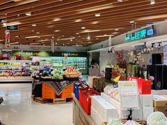 -金鹰超市(国际购物中心新街口店)