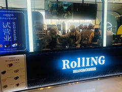 -万达广场(龙湖店)