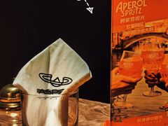 -ASPIRYNA酒吧水烟吧(太古里店)