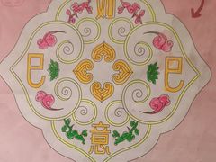 -南京大牌档(中关村领展广场店)