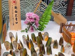 -四海一家自助餐(益田假日广场店)