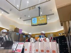 -果呀呀(国金街店)