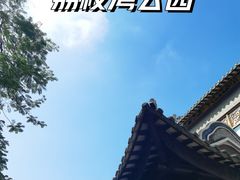 -荔湾湖公园