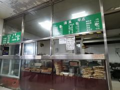-清真-戏楼王记牛肉面
