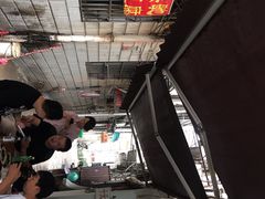 -五娭毑臭豆腐(黄兴南路店)