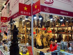 -东浩兰生上海世博展览馆