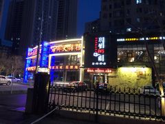 -小城粥道·海胆鲜虾粥(解放广场店)