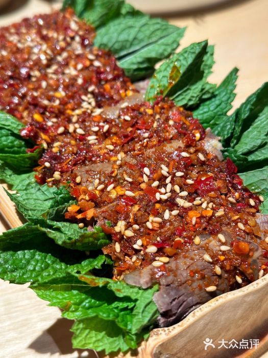 一坐一忘云南菜(卓悦中心)图片