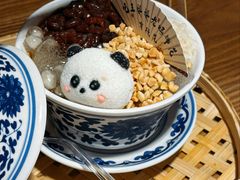 -王婆婆老妈蹄花·川菜馆(太古里一店)