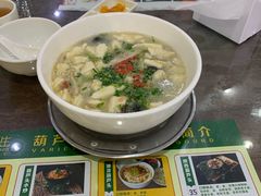 -春发生饭店·非遗(南院门店)