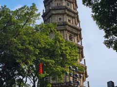 -船政文化景区-罗星塔公园