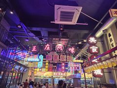-王庄阿咪海鲜大排档(象园店)